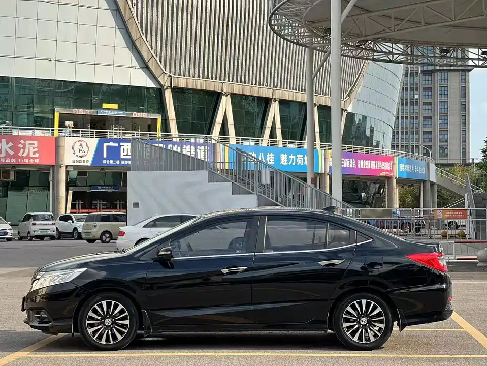 Honda Lingpai Honda Lingpai