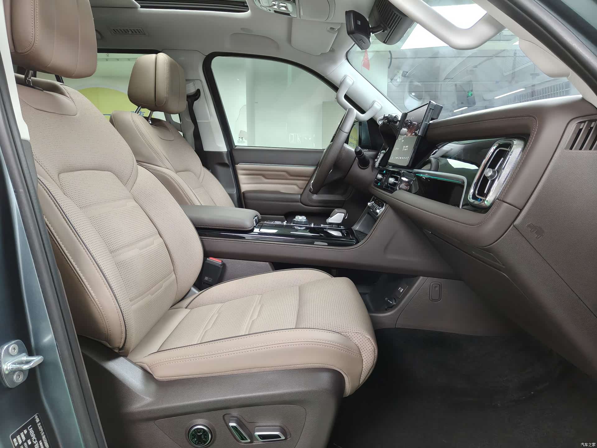 BAIC BJ60, 2023 20