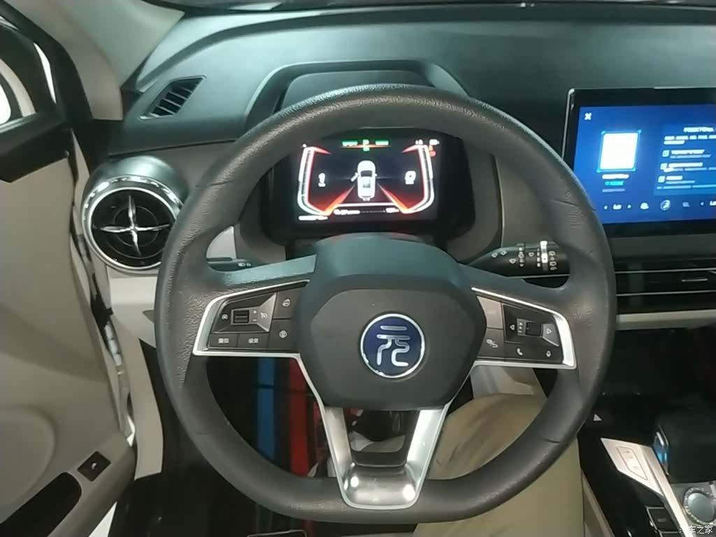 BYD Yuan, 2021 11