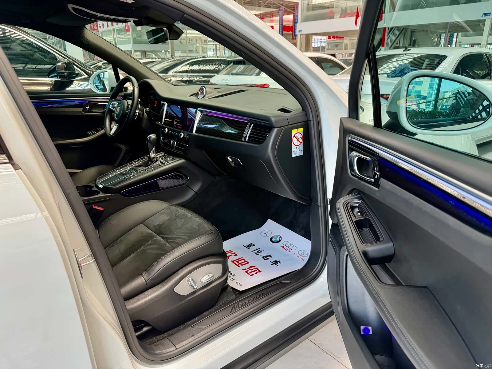 Porsche Macan, 2019 7