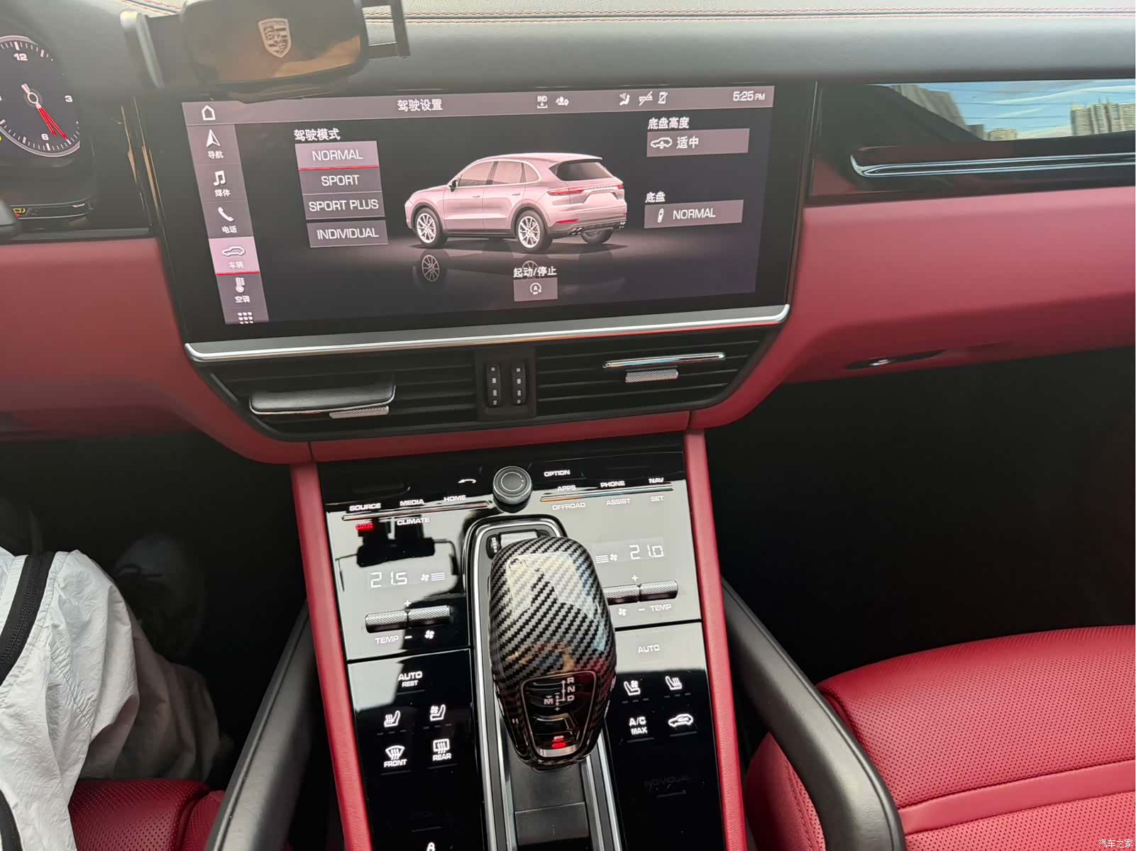 Porsche Cayenne, 2019 14