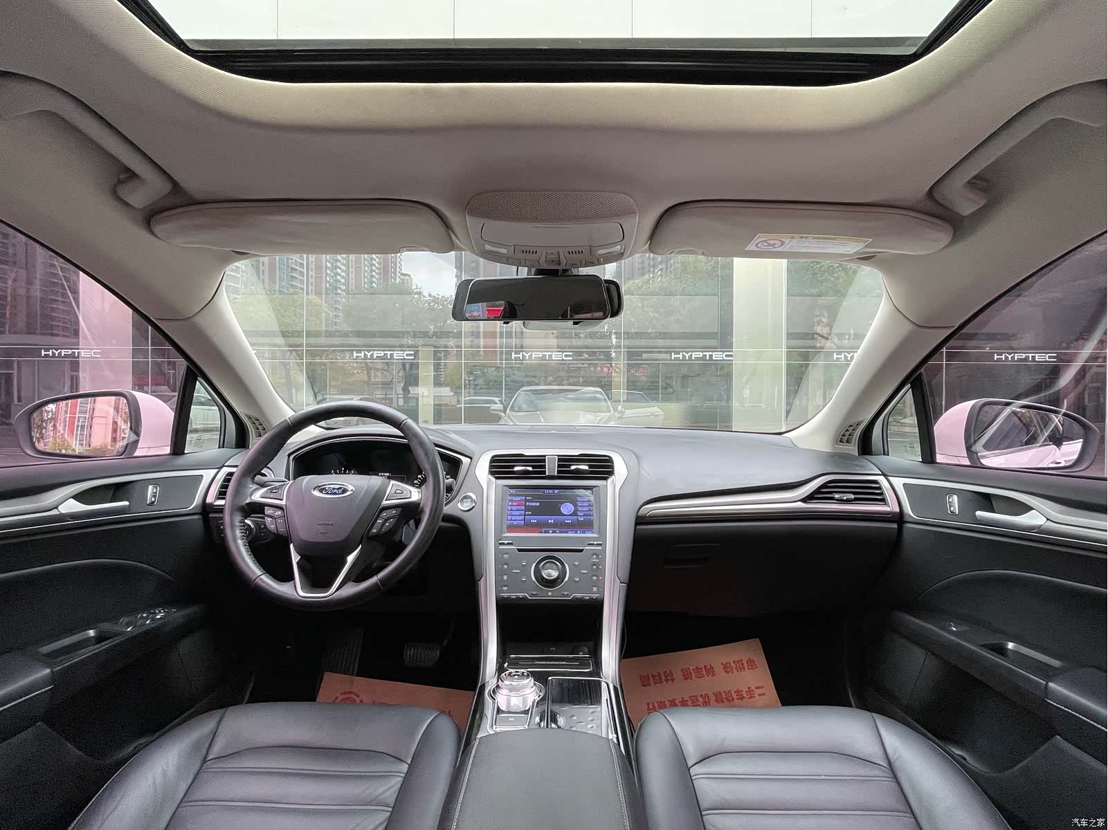 Ford Mondeo, 2017 6