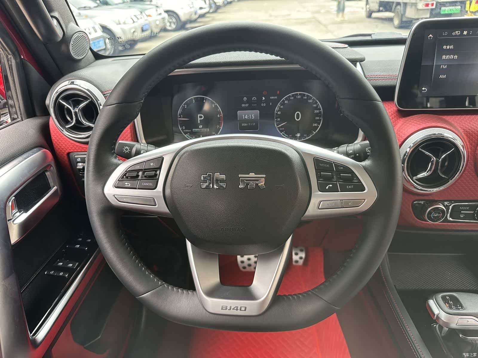 BAIC BJ40, 2021 4