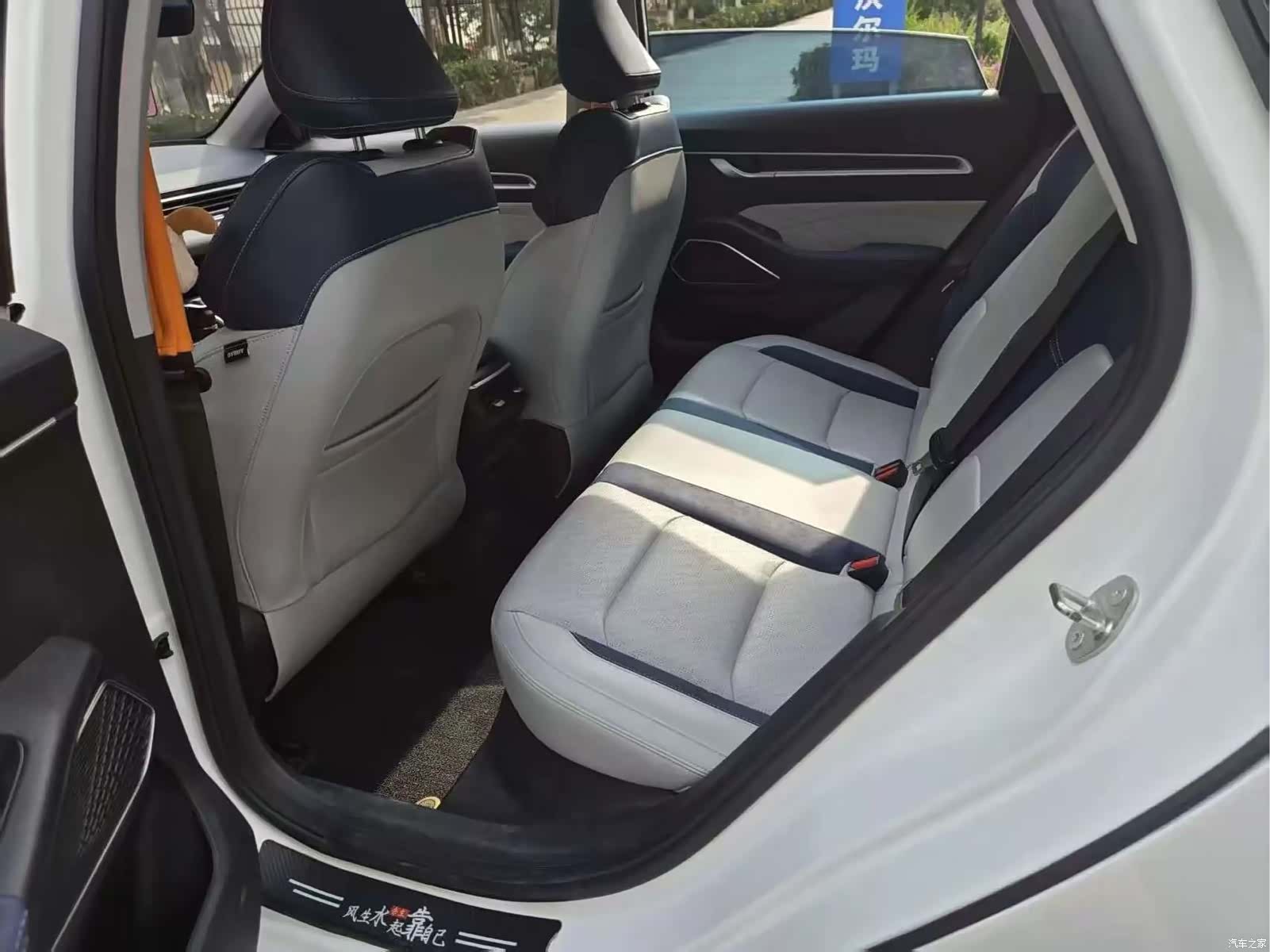 Geely Emgrand, 2022 6