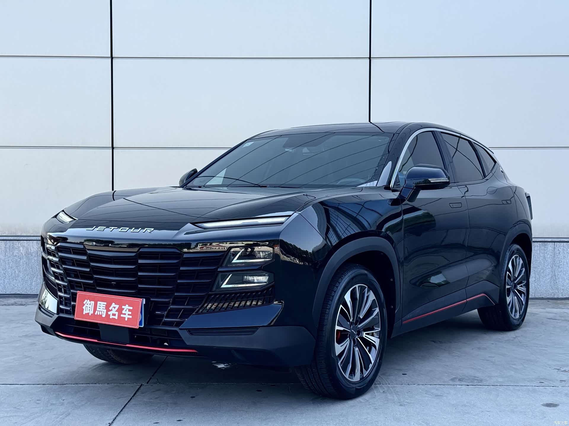 Jetour Dashing, 2023 1