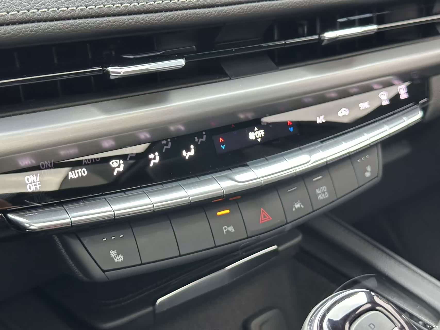 Cadillac XT4, 2026 20