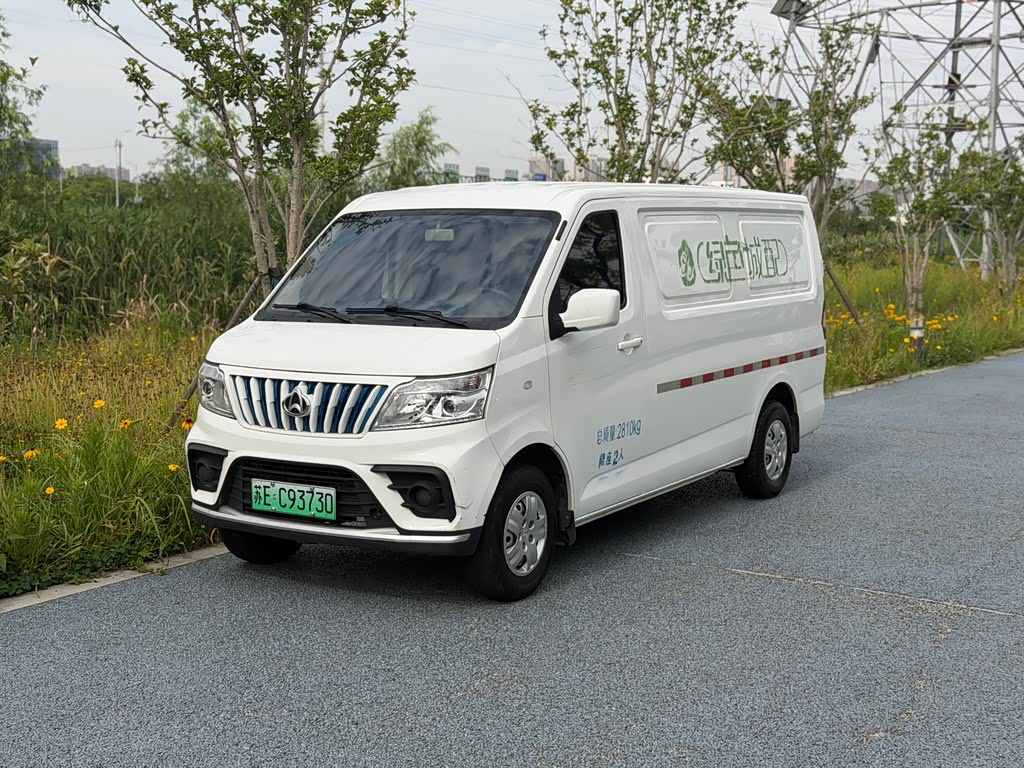 Changan EM80