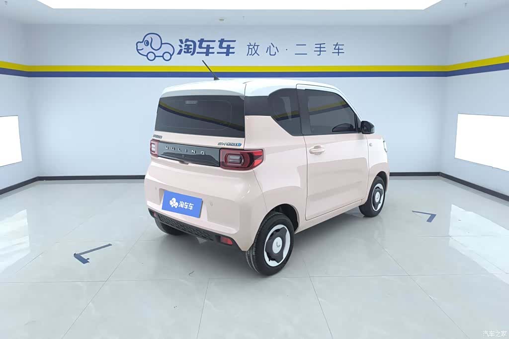 Wuling Yuan, 2022 3