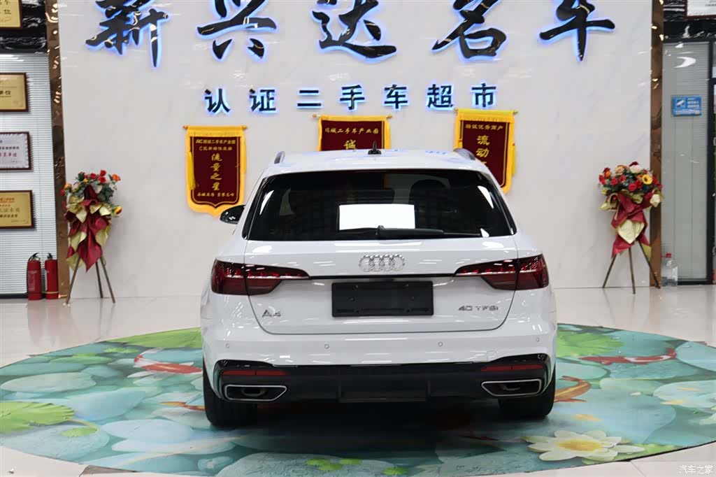 Audi A4, 2022 6