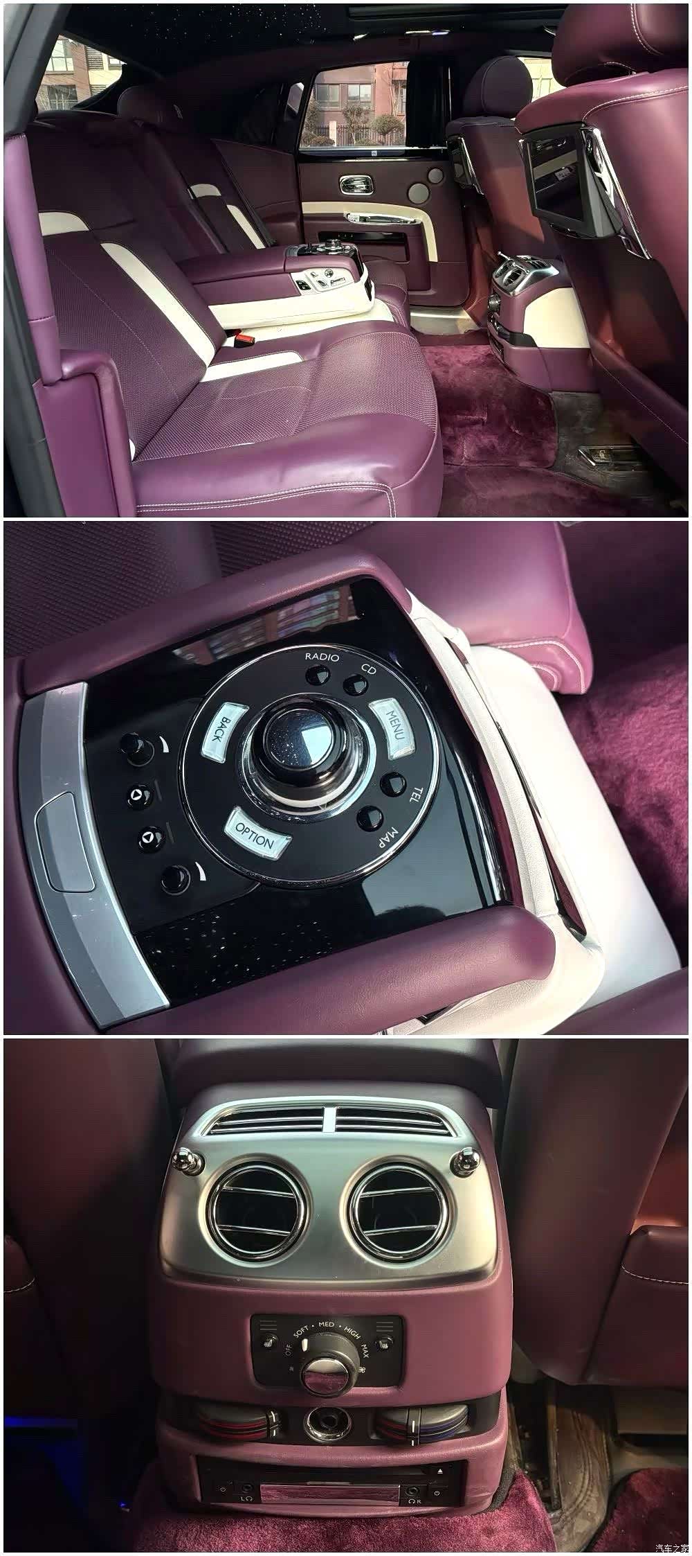 Rolls-Royce Ghost, 2011 7