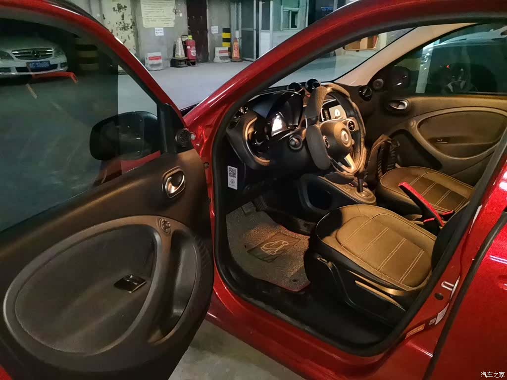 Smart Forfour, 2017 17