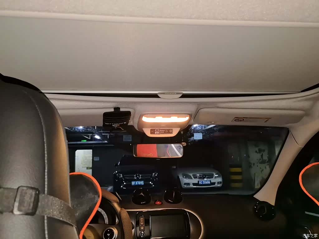 Smart Forfour, 2017 19