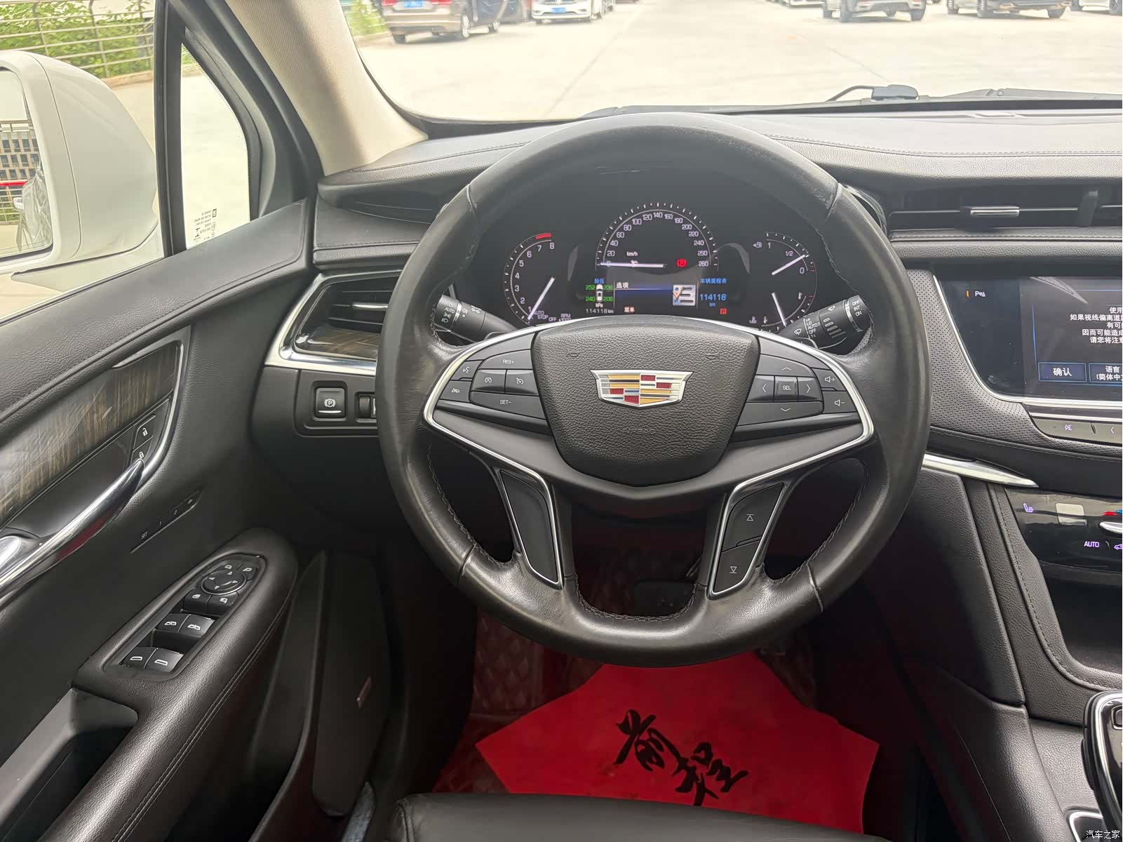 Cadillac XT5, 2017 13