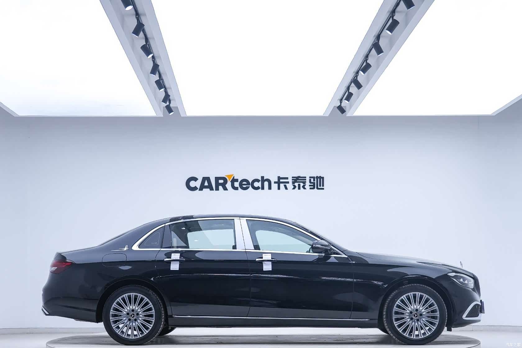 Mercedes-Benz E-Class, 2023 4