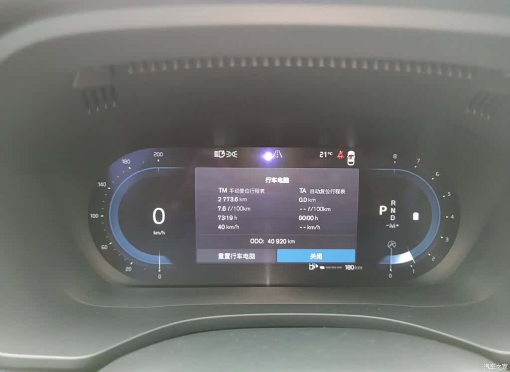 Volvo XC60, 2024 все фото