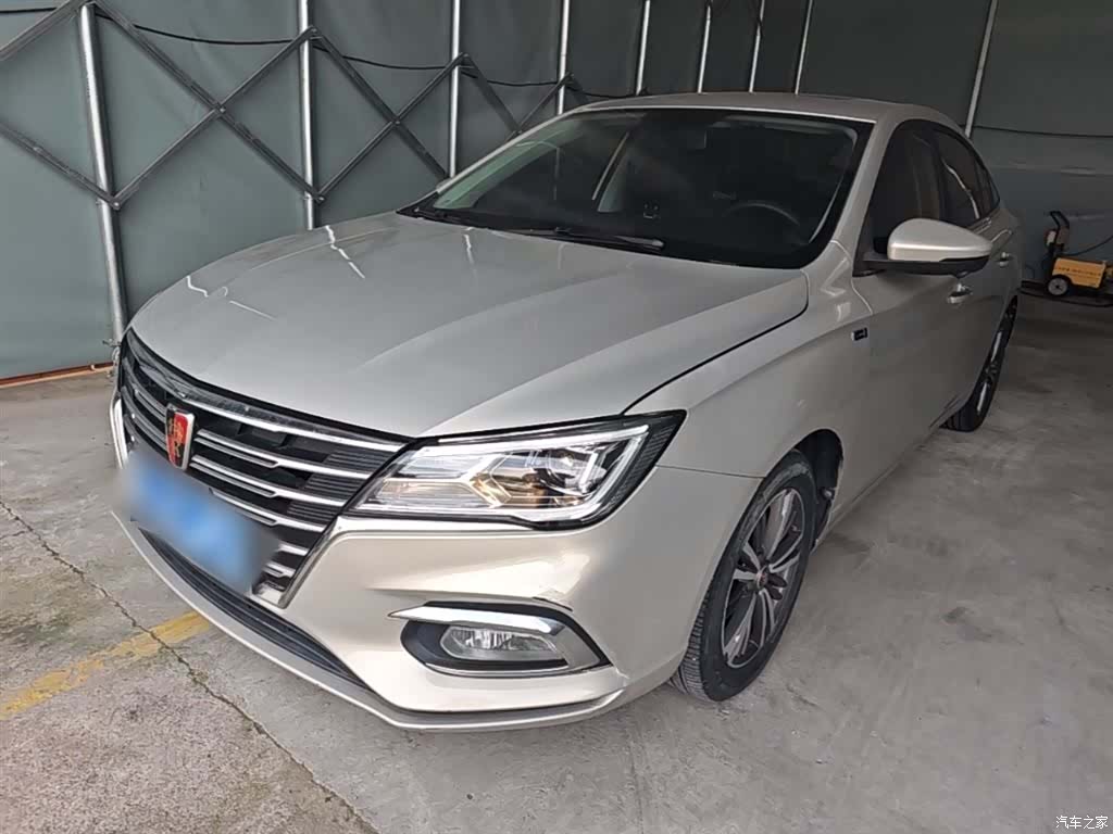 Roewe i5, 2019 2