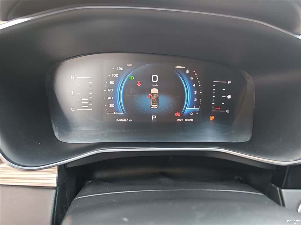 Geely Boyue, 2019 12