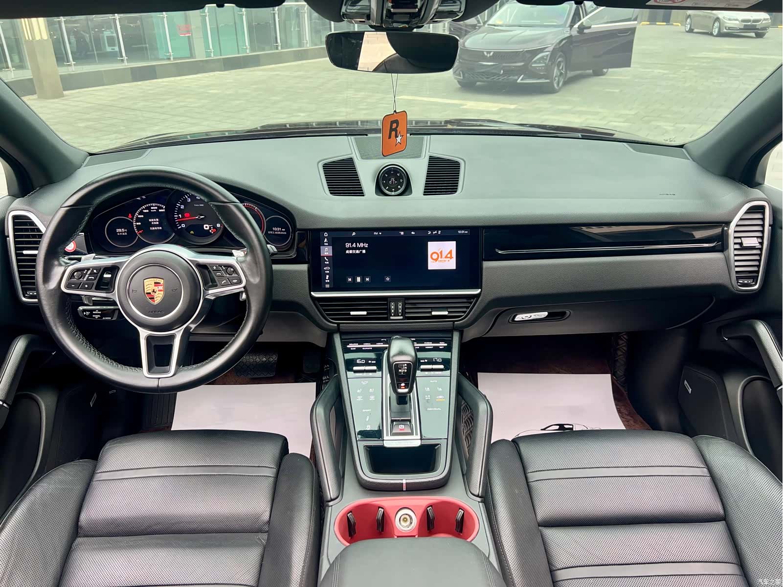 Porsche Cayenne, 2020 13