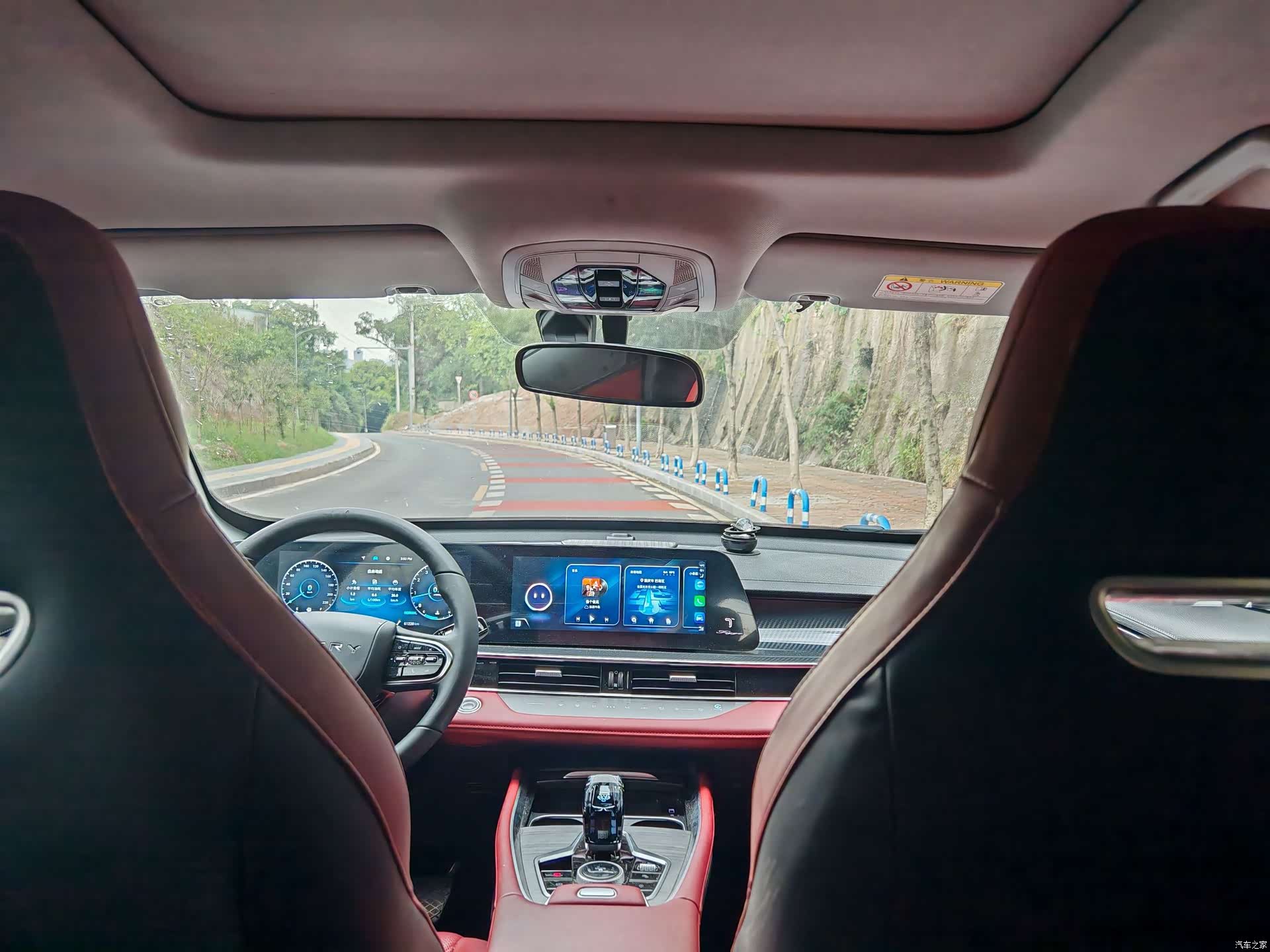 Chery Tiggo 7, 2023 все фото