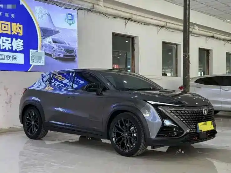 Changan UNI-T