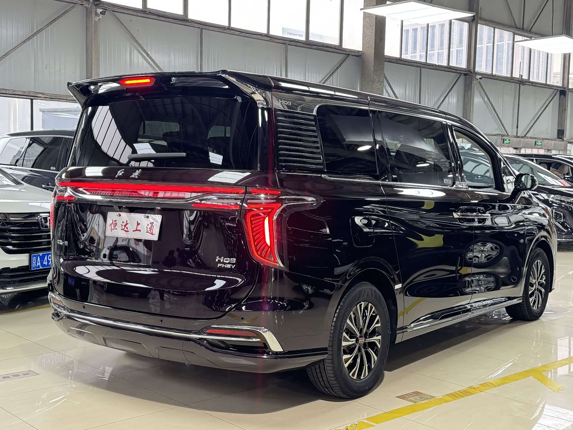 Hongqi HQ9, 2024 16