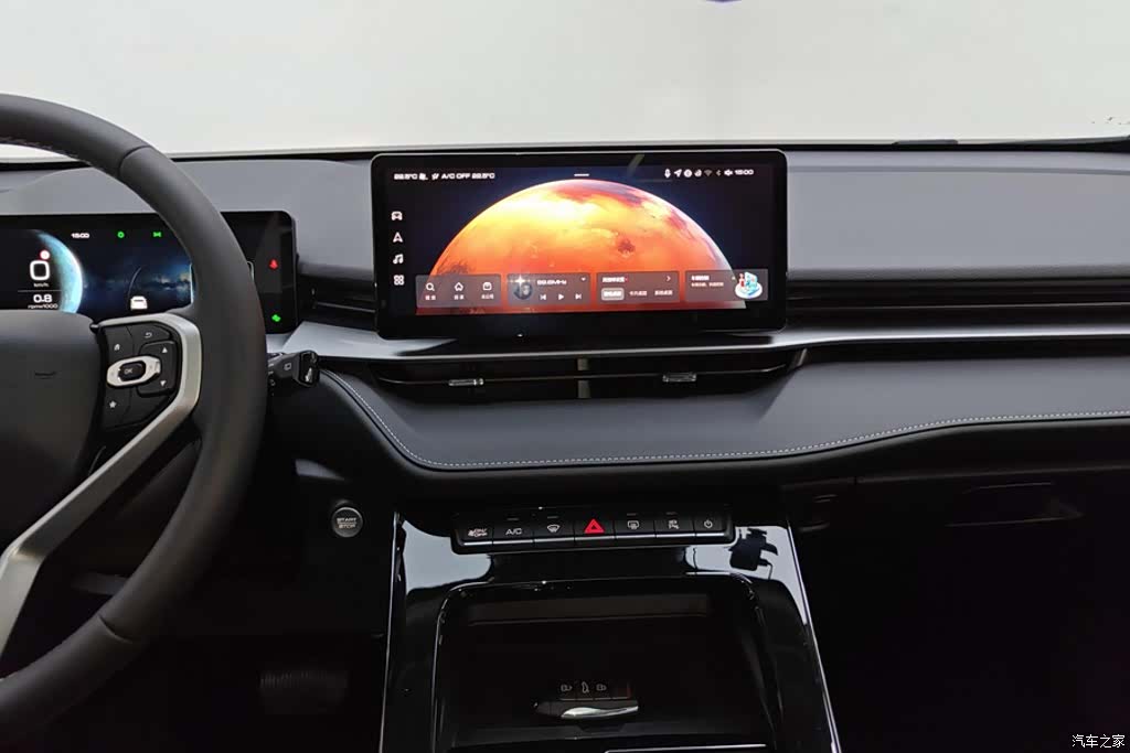 Haval H6, 2025 13