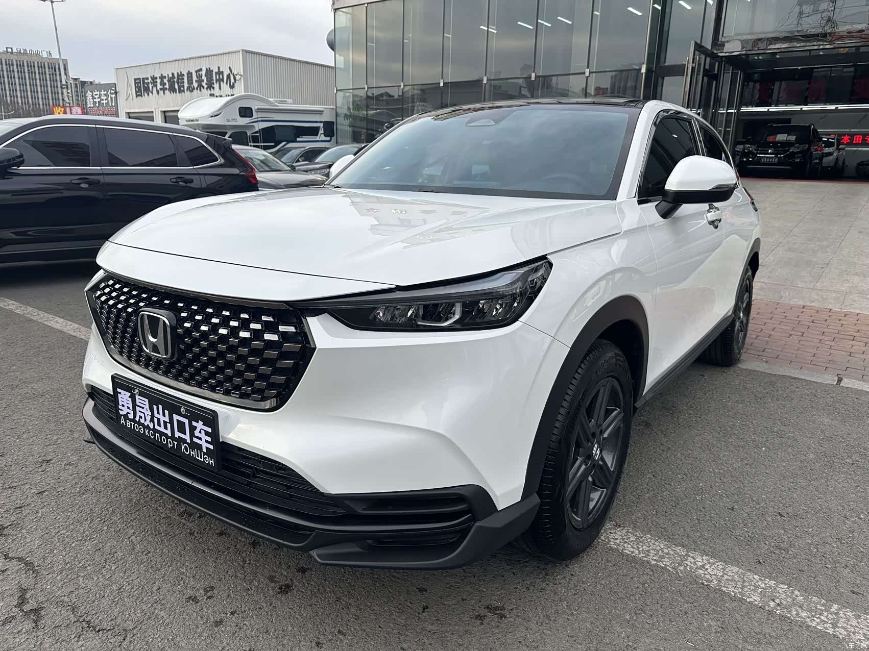 Honda XR-V