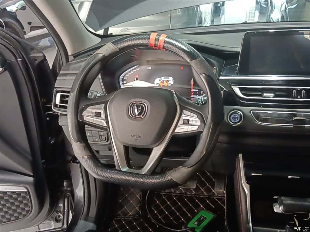 Changan CS75, 2023 11