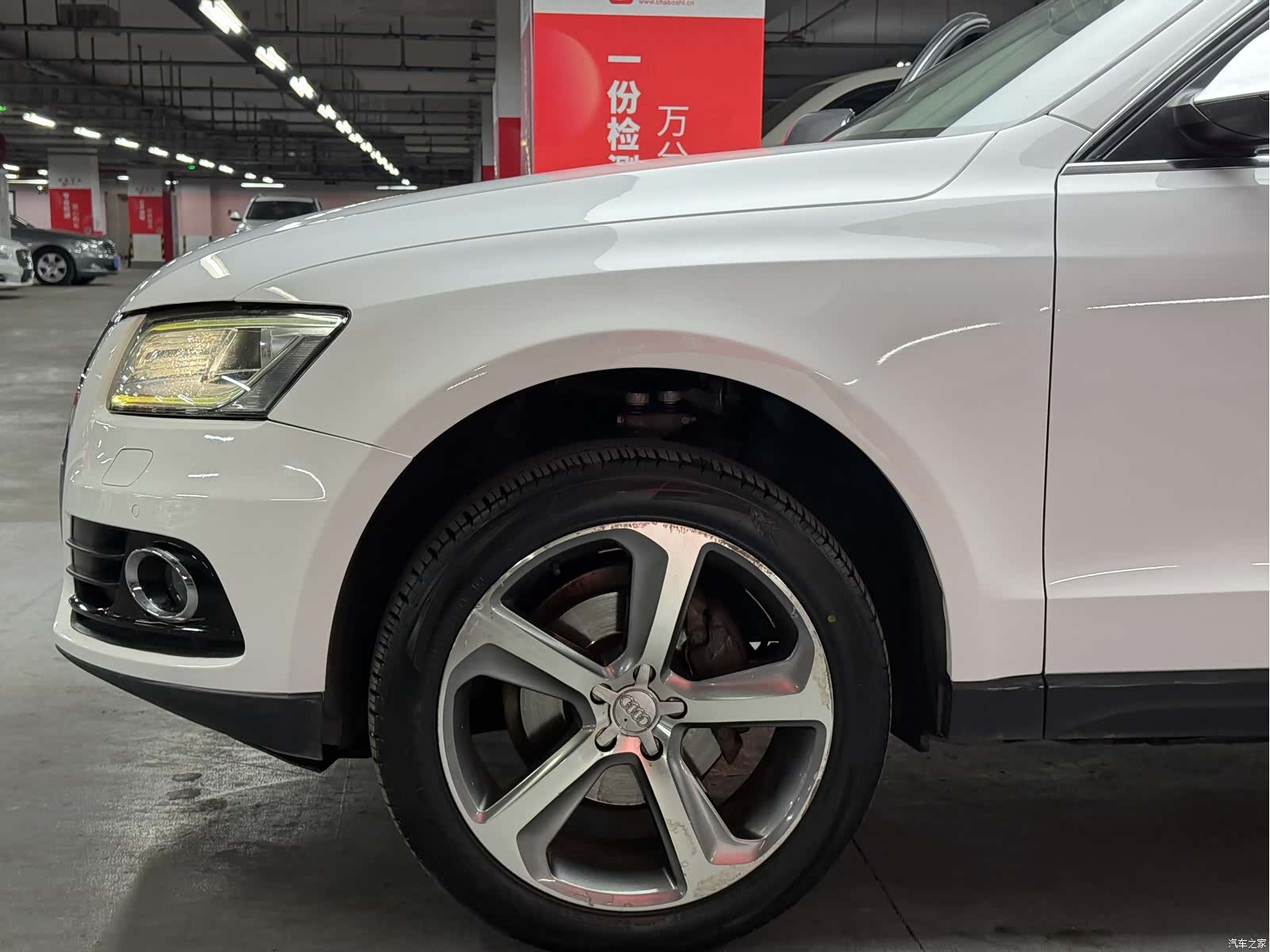 Audi Q5, 2015 24
