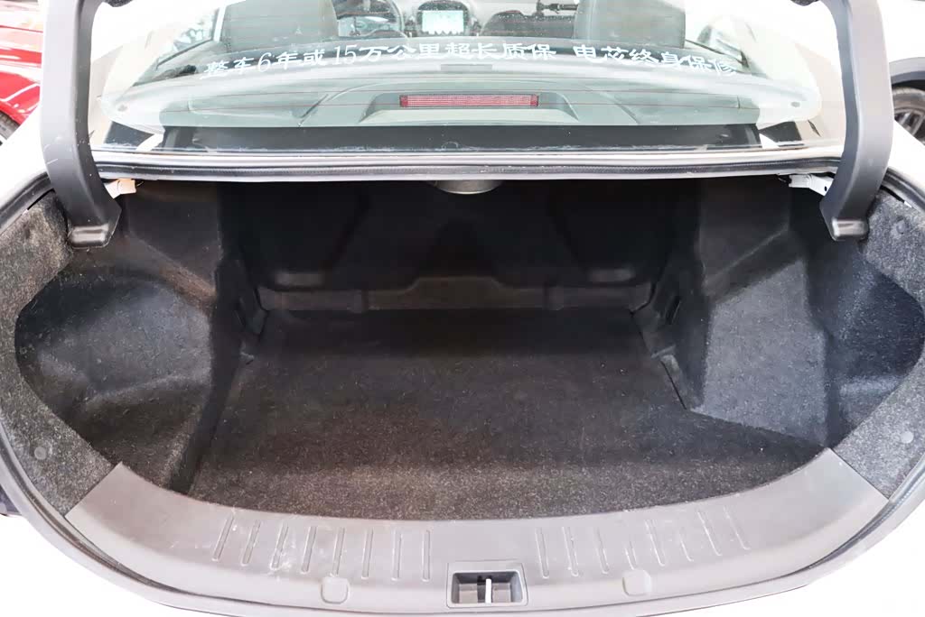 BYD Qin, 2016 24