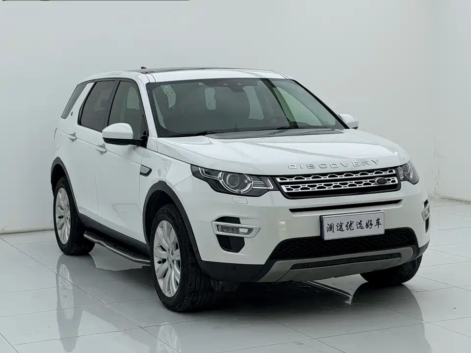 Land Rover Discover Shenxing
