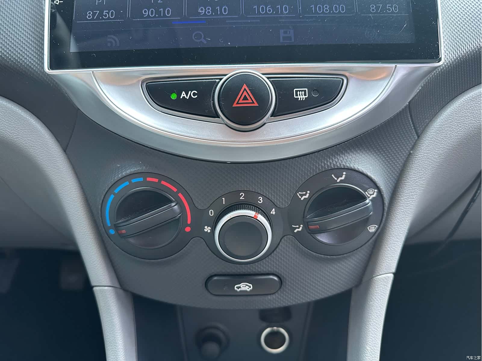 Hyundai GLS, 2016 20
