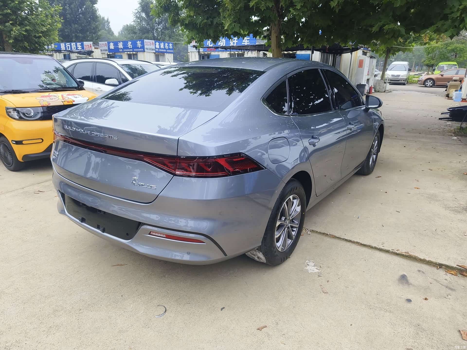 BYD Qin, 2024 7