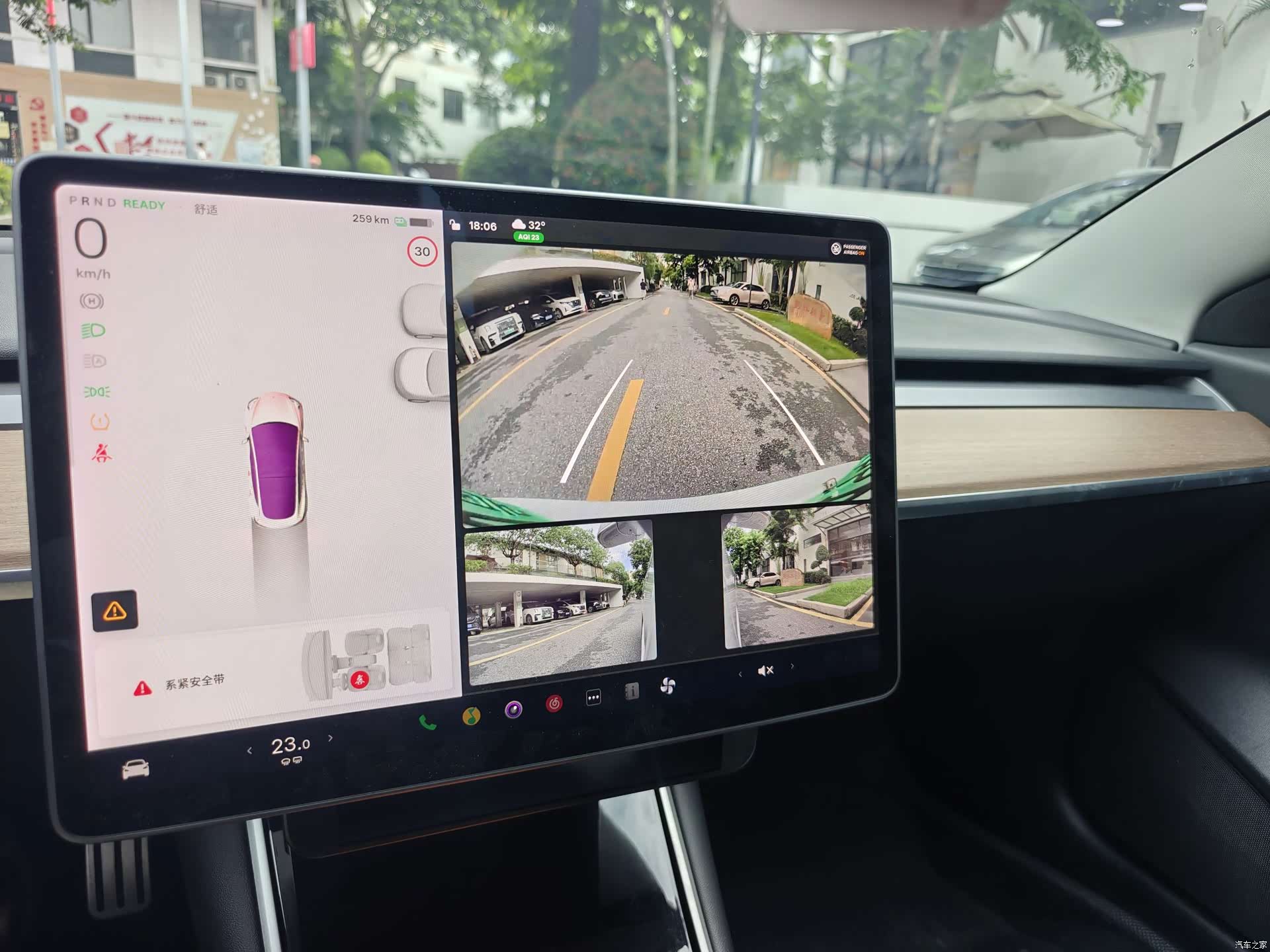 Tesla Model 3, 2020 15
