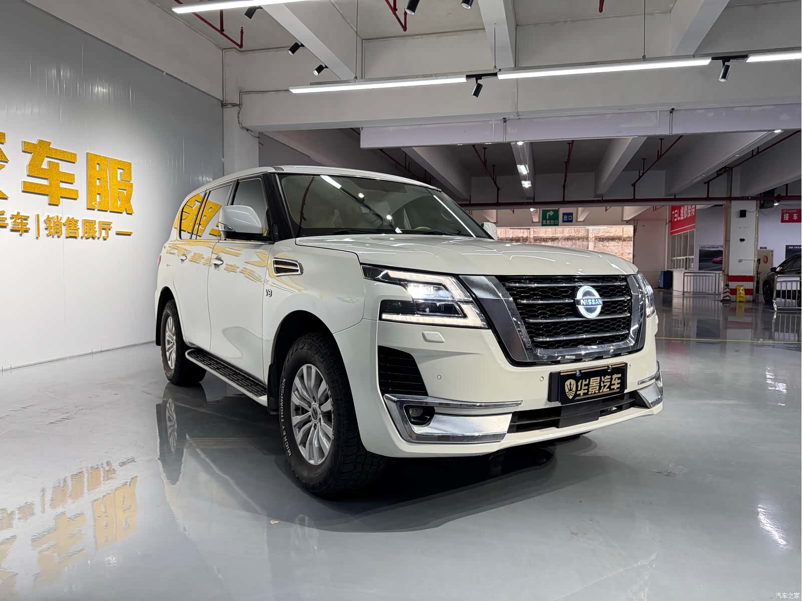 Nissan Patrol, 2017 7