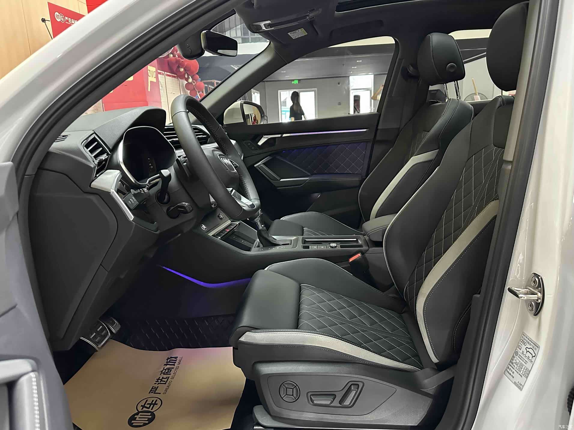 Audi Q3, 2025 8