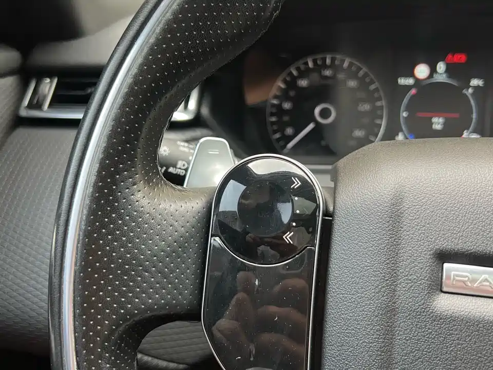 Land Rover Range Rover Star Pulse