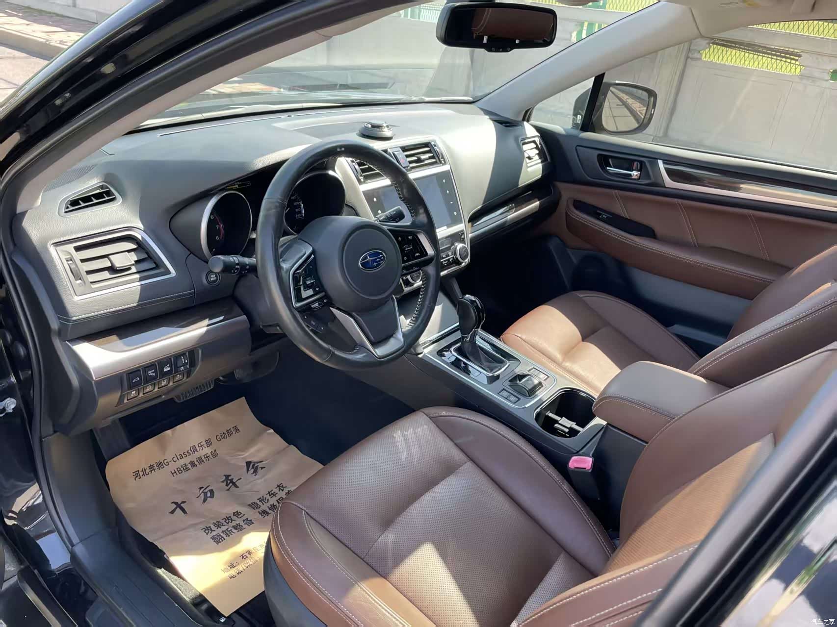 Subaru Outback, 2018 4