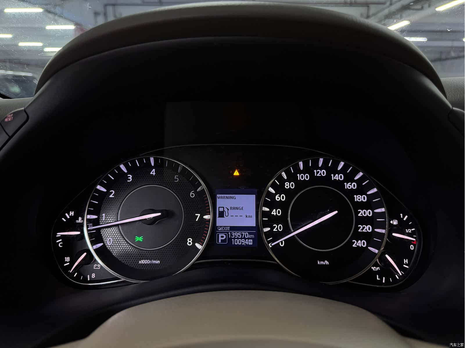 Nissan Patrol, 2017 21