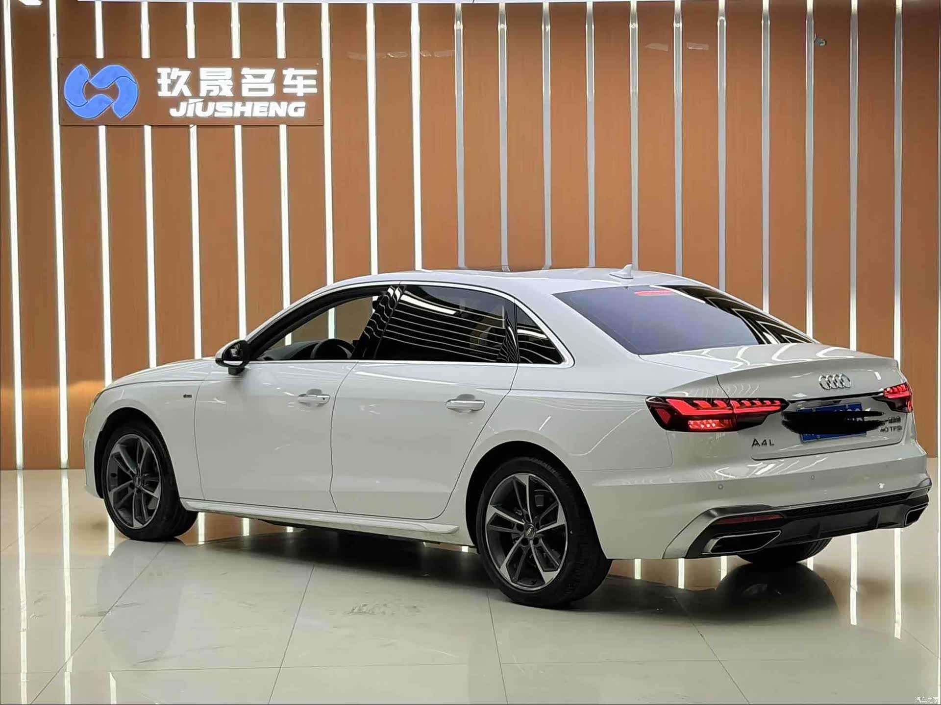 Audi A4L, 2020 15