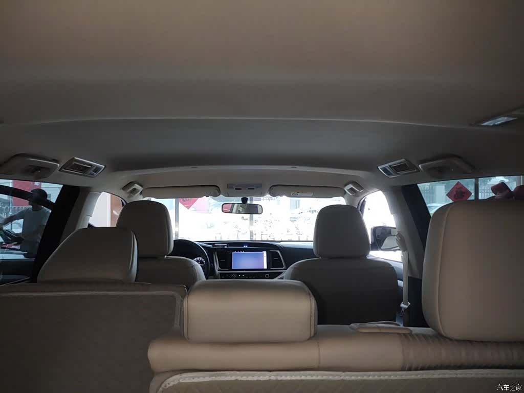 Toyota Highlander, 2021 18