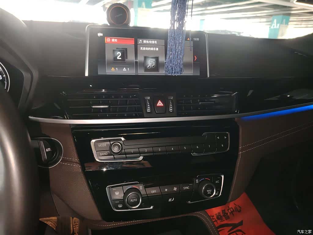BMW X2, 2020 8