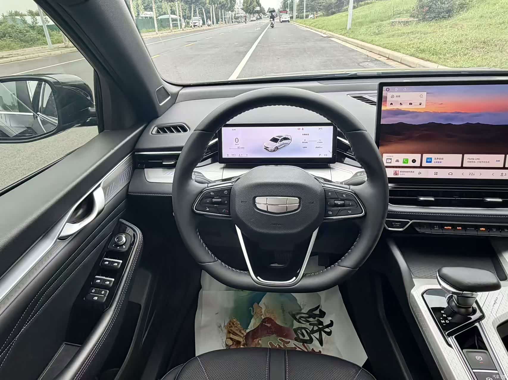 Geely Preface, 2025 7