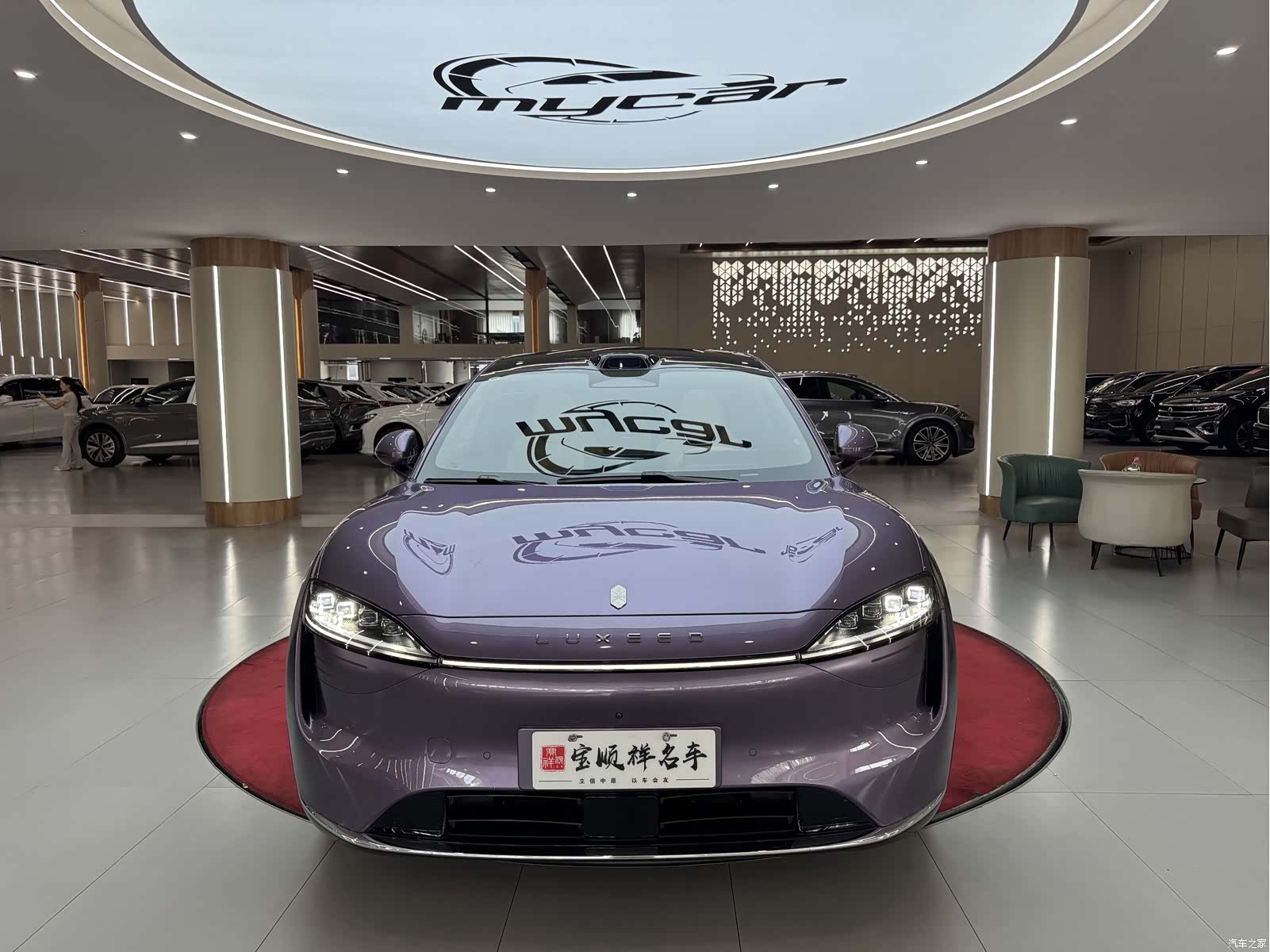Luxeed R7, 2025 2