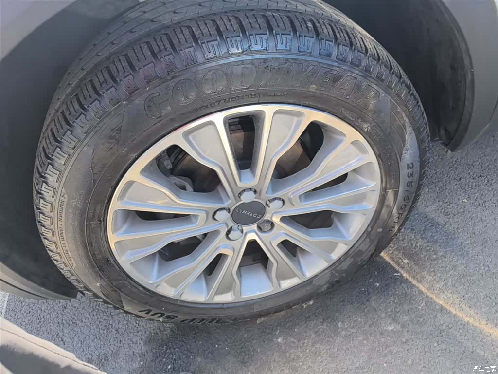 Lynk & Co 01, 2018 23