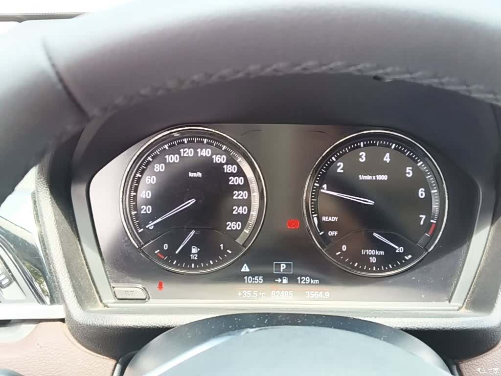 BMW X1, 2019 12