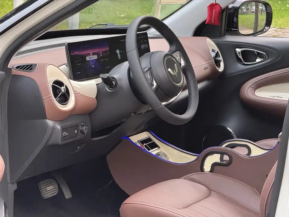 Wuling Wuling Bingguo