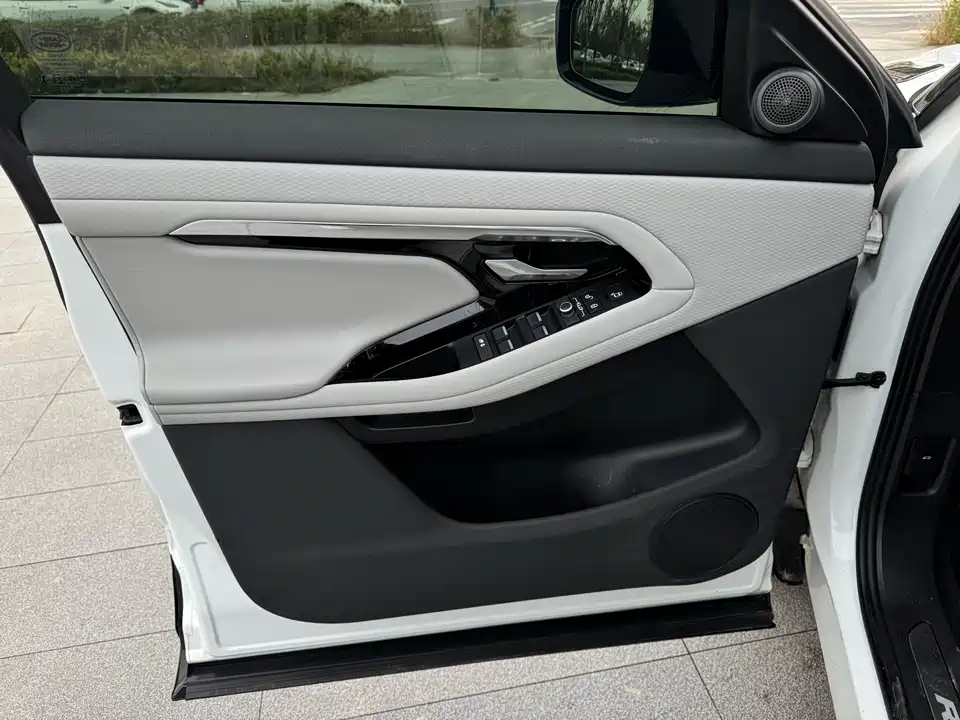 Land Rover Range Rover Aurora