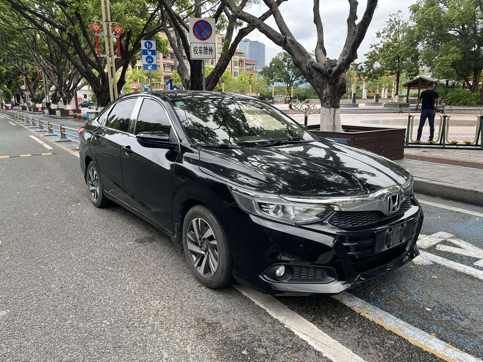 Honda Crider, 2020 3