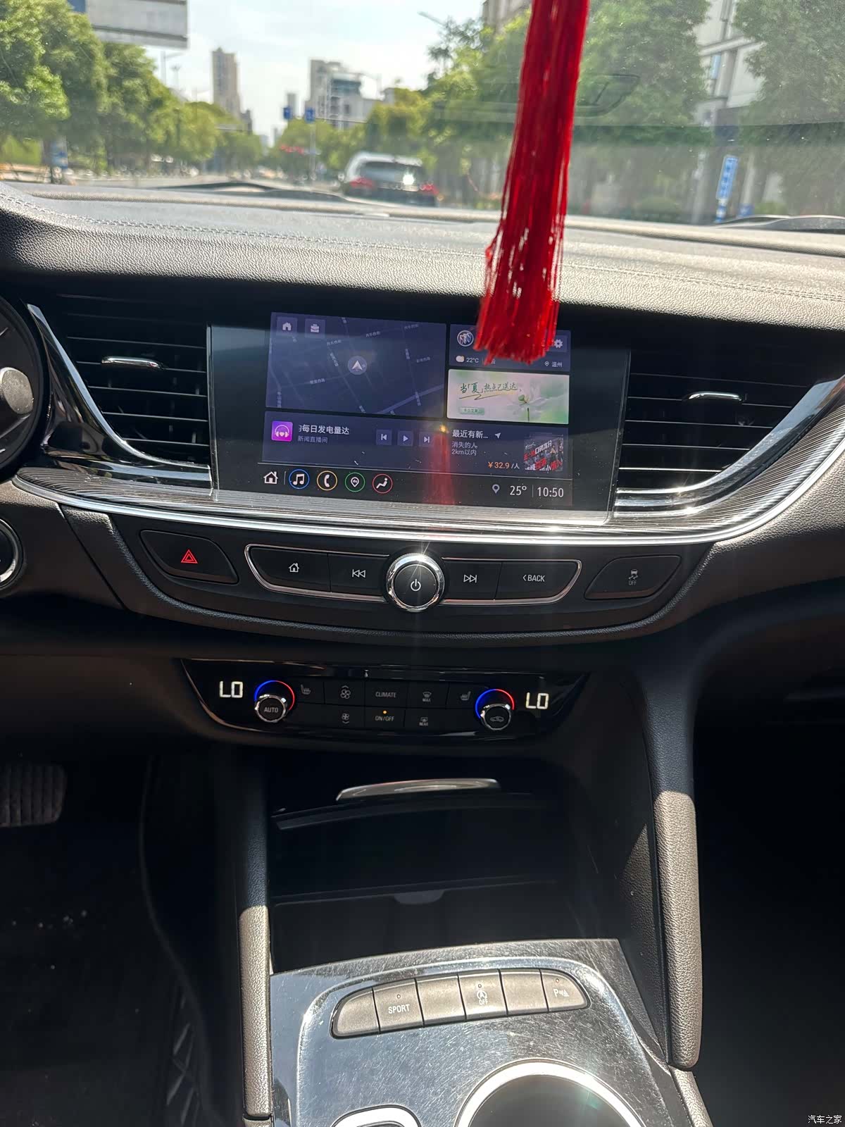 Buick Regal, 2021 16